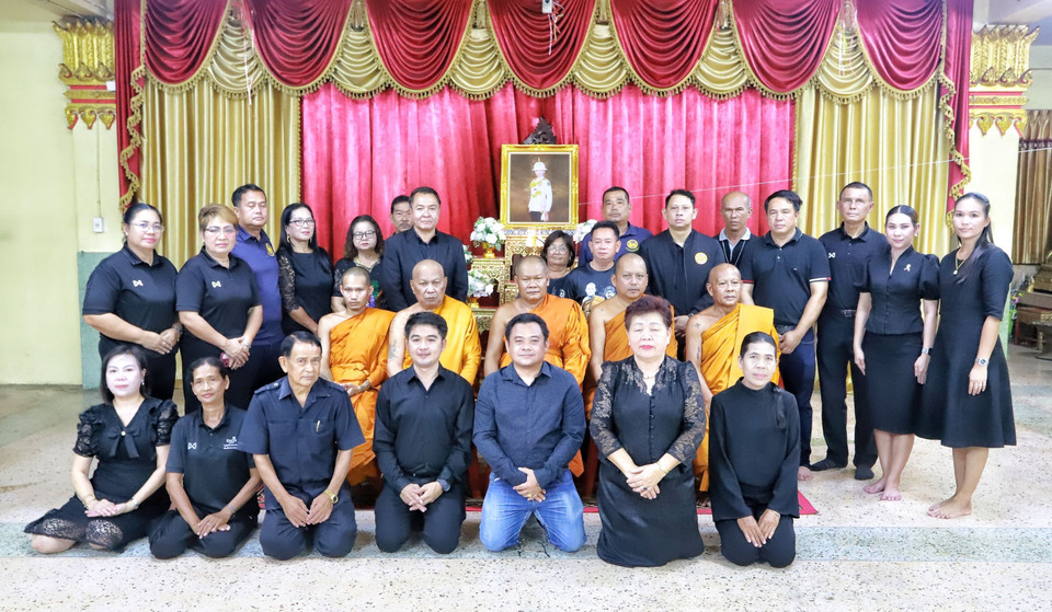 อบต.สวนพริกไทย จัดพิธีบำเพ็ญกุศลสวดพระอภิธรรม "เจ้าฟ้าพัชรกิติยาภาฯ" น้อมสำนึกในพระกรุณาธิคุณ