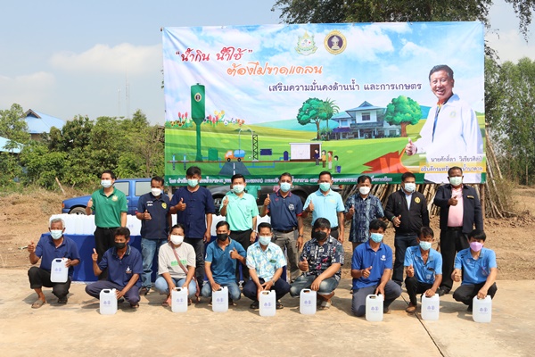 สำนักทรัพยากรน้ำบาดาล เขต 7 (กำแพงเพชร) จัดงานประชาสัมพันธ์  โครงการพัฒนาน้ำบาดาลฯ งบกลาง ปี 2564/2565