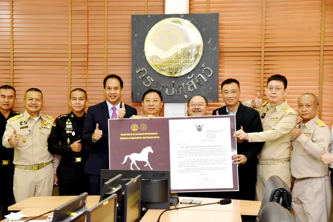 ปศุสัตว์ ยื่นขอคืนสถานภาพปลอด "โรค AHS" พร้อมรับตรวจประเมินจาก WOAH