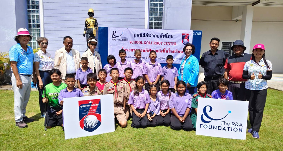 "มูลนิธิกีฬากอล์ฟไทย" นำร่องให้เด็กรู้จักกีฬากอล์ฟ ที่โรงเรียนเทศบาล 2 วัดเสนานฤมิตร จ.สระบุรี