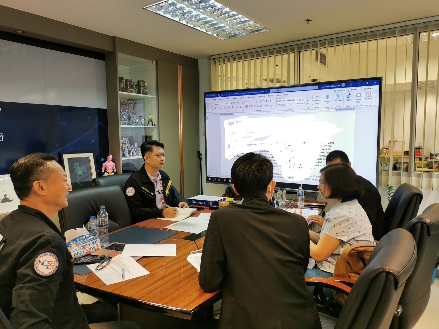 “สกมช.” เร่งตรวจสอบกรณีบริษัทดัง! ถูกคุกคามทางไซเบอร์ พบโดนละเมิดการเข้าถึงข้อมูลสารสนเทศ