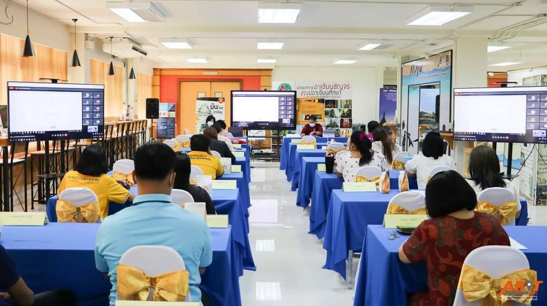 ราชภัฎกาญจน์ รุกหนัก! ยกระดับคุณภาพการบริหารจัดการพัฒนาแหล่งข้อมูลข่าวสารภูมิภาคอาเซียน