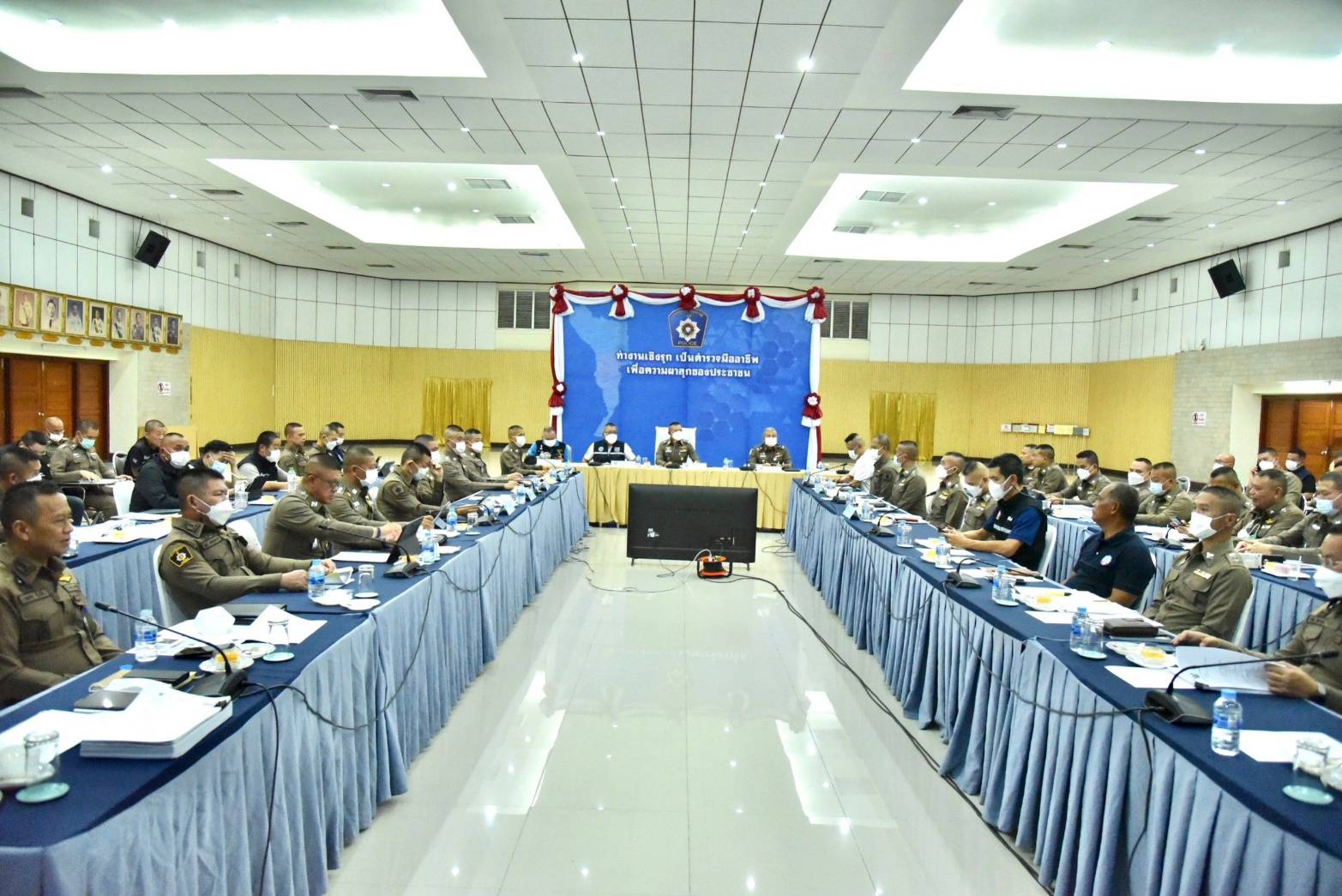 ผบช.ภ.7 ประชุมติดตามความคืบหน้าคดีน.ส.ศิริพรเสียชีวิตโดยผิดธรรมชาติ 