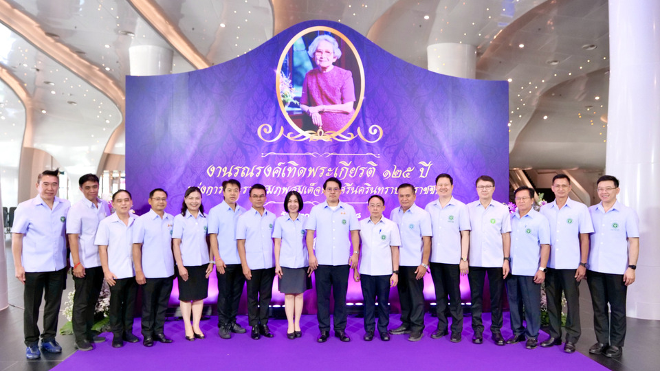 วิชาชีพทันตสาธารณสุข สืบสานพระราชปณิธานสมเด็จพระศรีนครินทราบรมราชชนนี ลดความเหลื่อมล้ำด้านสุขภาพช่องปาก