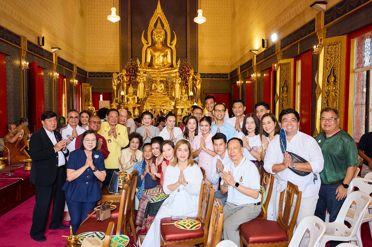 ประธานมูลนิธิการจัดการเพื่อความมั่นคง นำ มส.16 ทำบุญ ที่วัดอาวุธวิกสิตาราม 