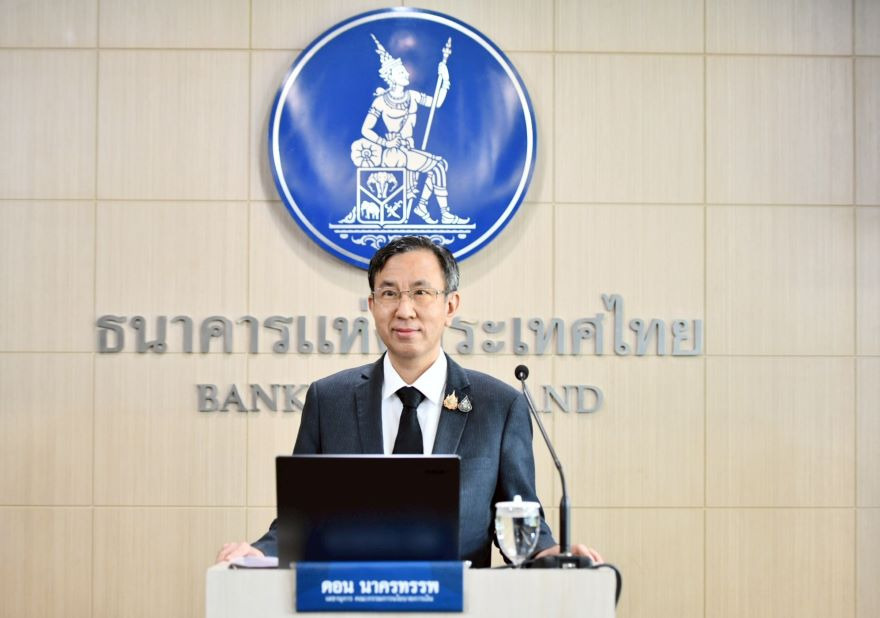 มติเอกฉันท์ กนง.คงดบ.1% ต่อปี รับศก.ไทยโตชะลอ