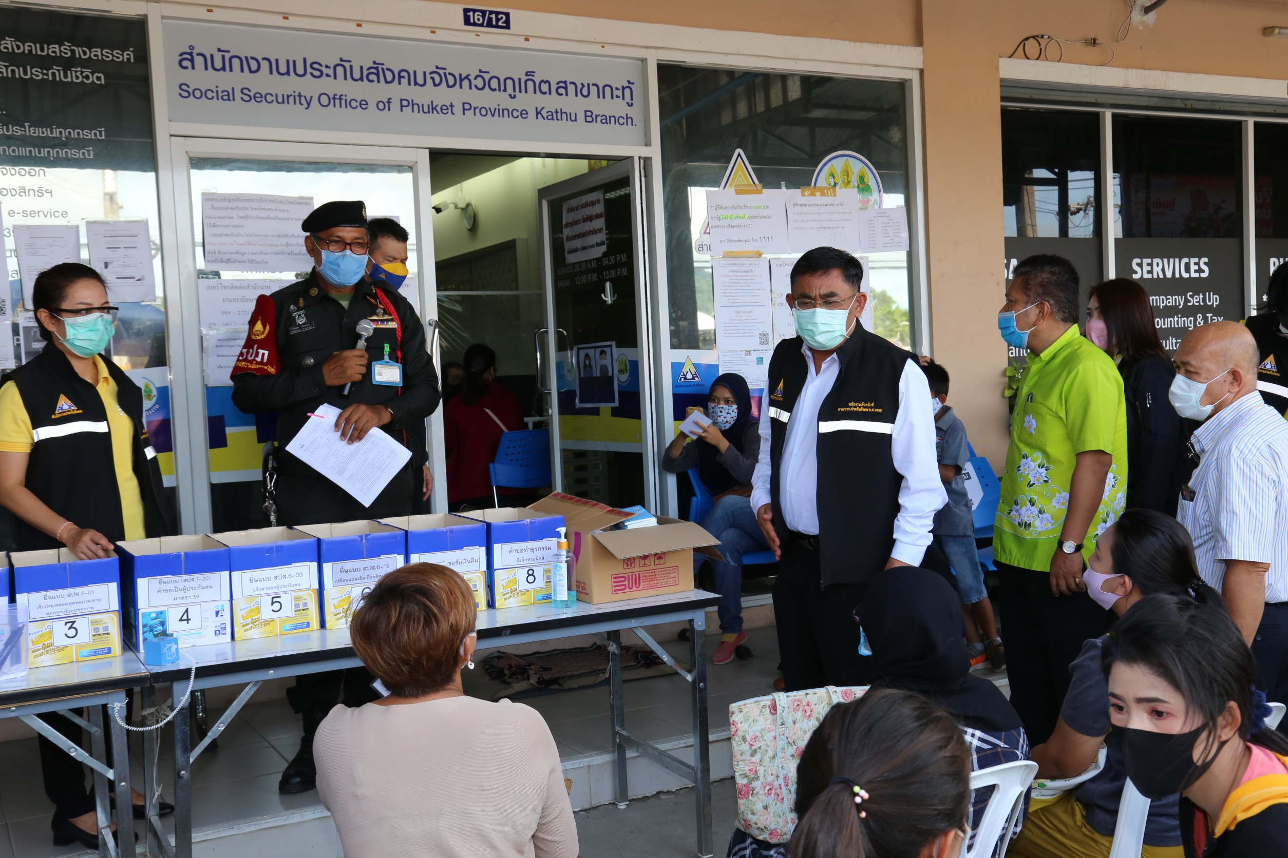 "หม่อมเต่า"เร่งประกันสังคม จ่ายสิทธิผู้ประกันตนว่างงานในจังหวัดภูเก็ต