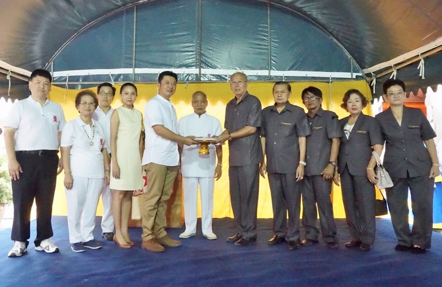ทิพยประกันชีวิต ร่วมบริจาคทานให้แก่ผู้ยากไร้