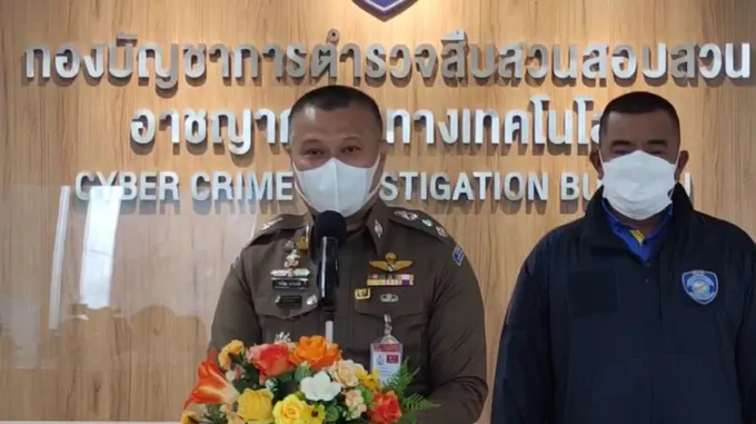 "ผบช.สอท." เผยสอบแม่แตงโมครบ 30 ประเด็น ยันเงิน 3 แสนให้พยาน 