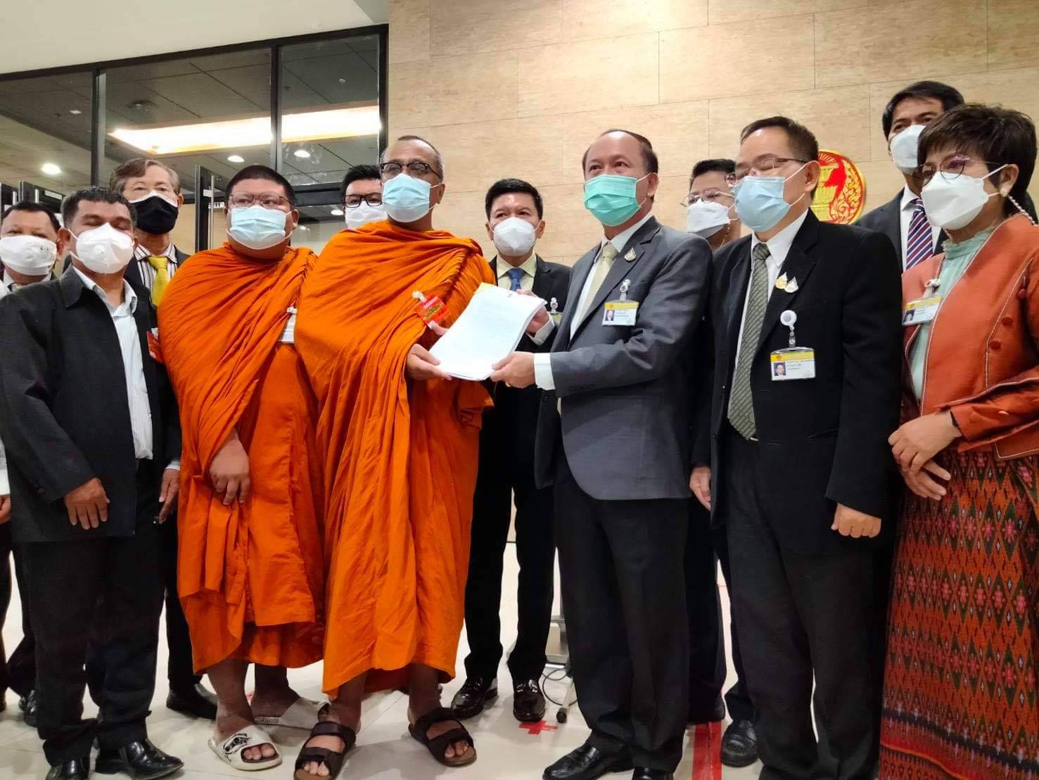 กมธ.ศาสนาฯ รับหนังสือสอบถามความคืบหน้า  กรณีการบรรจุแต่งตั้งเจ้าหน้าที่การศึกษาพระปริยัติธรรม (จศป.) 