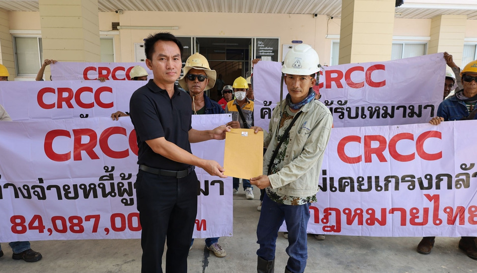 KCG ทวงหนี้ 12 ล้าน ปมอู่ซ่อมเรือดำน้ำ วอนบริษัทรับเหมาชำระตามสัญญา