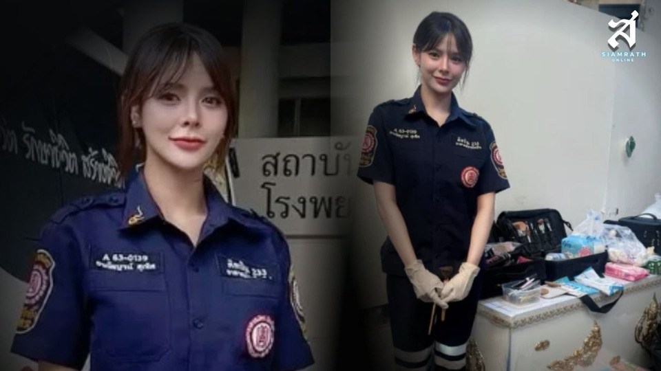 "มิ้วส์ อรภัสญาน์" เปิดใจภารกิจแต่งหน้าผู้เสียชีวิตเหตุไฟไหม้โรงเบียร์ ส่ง "บรีส วงทศกัณฐ์" ขึ้นสวรรค์