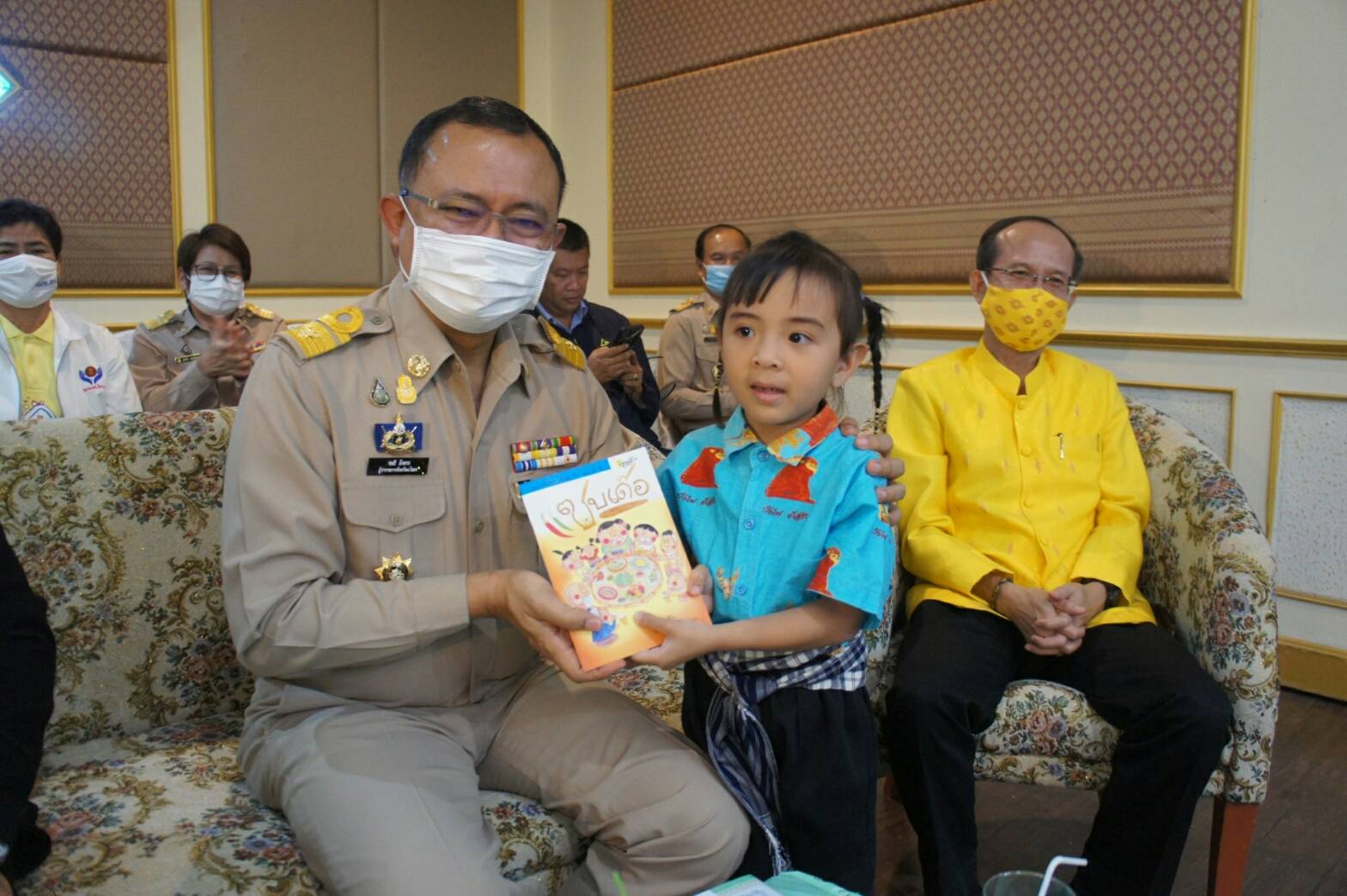 ยโสธรจัดเวทีขับเคลื่อนนโยบายเสริมสร้างสุขภาวะเด็กส่งเสริมการอ่าน