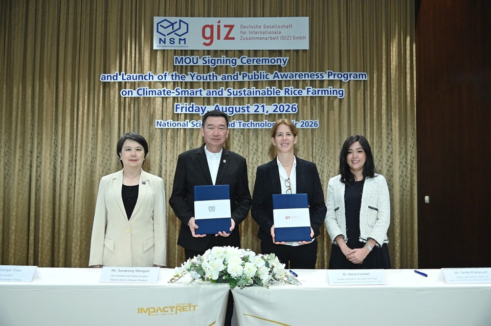 NSM จับมือ GIZ เปิดโลก “ข้าวลดโลกร้อน” ปลูกเมล็ดพันธุ์ความรู้สู่คนรุ่นใหม่