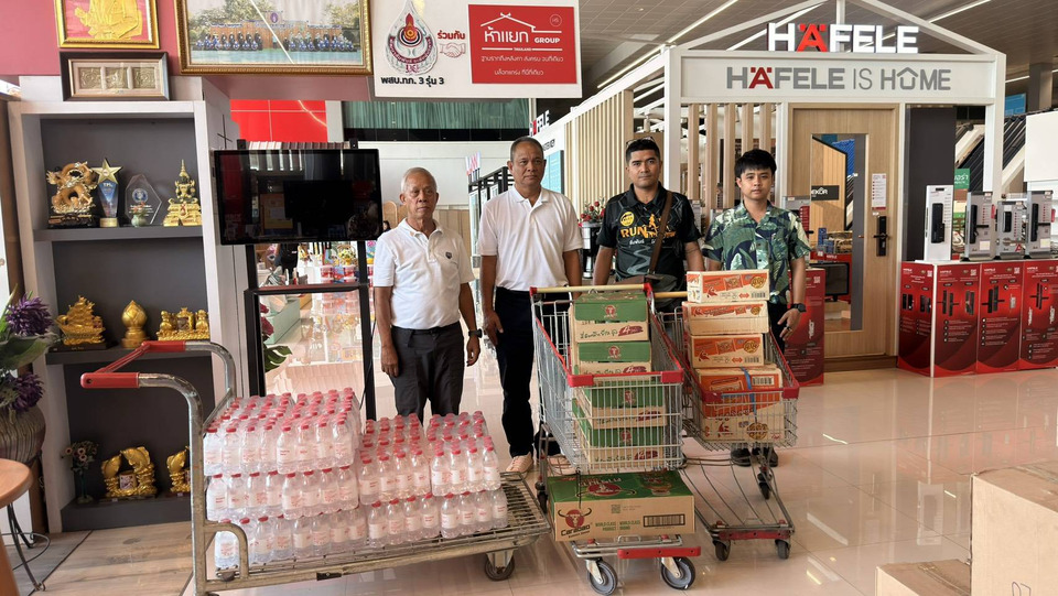 แม่สอดเข้มชายแดนสงกรานต์ 69 สกัดลักลอบน้ำมัน–สินค้าผิดกฎหมาย เอกชนร่วมหนุนมอบเครื่องดื่มเสริมกำลังเจ้าหน้าที่ 
