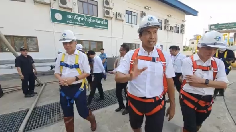 “ชัชชาติ” ตรวจการซ่อมบำรุงอุโมงค์บางซื่อ ยืนยันพร้อมรับน้ำฤดูฝน