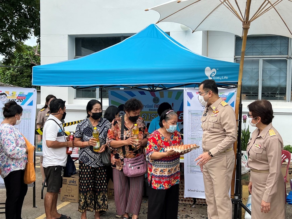 พาณิชย์แม่ฮ่องสอน ปล่อยคาราวานสินค้าลดราคากว่า 80 รายการ ช่วยประชาชนลดค่าครองชีพ