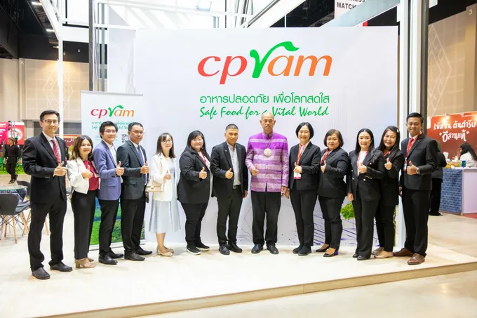 ซีพีแรม ชูนวัตกรรมอาหาร “BEYOND FOOD EXPO 2023” ยกระดับศูนย์กลางอาหารแห่งลุ่มแม่น้ำโขง 
