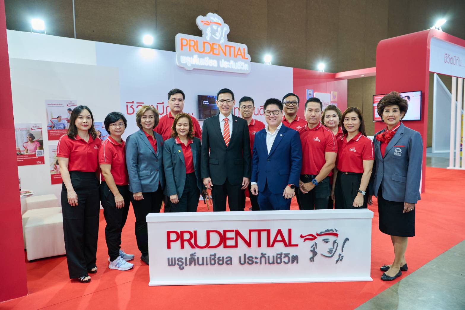 พรูเด็นเชียลประกันชีวิต(ประเทศไทย)​ ยกทัพผลิตภัณฑ์ประกันชีวิต ร่วมงาน Thailand InsurTech Fair 2023