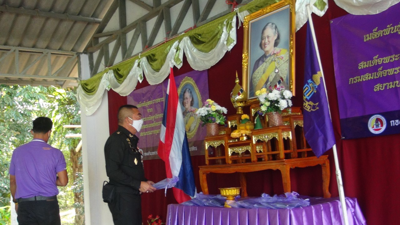 ตรังทำพิธีมอบเมล็ดพันธุ์ผักพระราชทาน