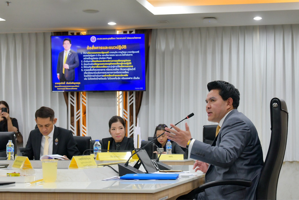 "สุรศักดิ์" ประกาศนโยบาย Quick Win ช่วย “คนตกงาน - เกษตรกรทั่วประเทศ” เปิดตัวโครงการ “โดรนคนละครึ่ง” 