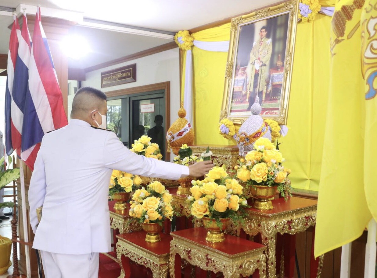 ทัพเรือภาคที่ 1 จัดพิธีลงนามถวายพระพรชัยมงคล-พิธีถวายสัตย์ปฏิญาณ​เป็นข้าราชการที่ดีและเป็นพลังของแผ่นดิน 