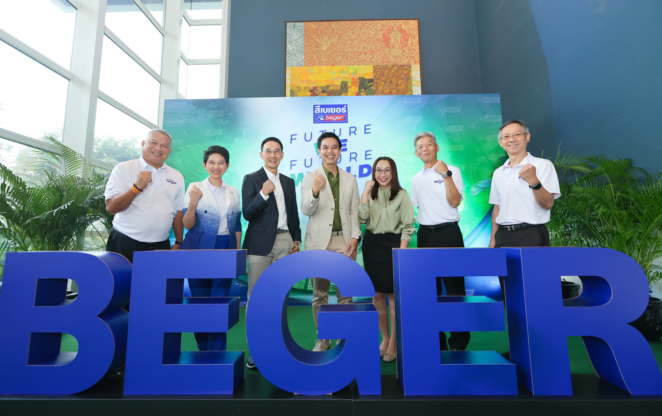 "เบเยอร์" ขับเคลื่อนธุรกิจสู่ความยั่งยืน จับมือ EcoMatcher ชวนพันธมิตรร่วมปลูกป่าสร้างแหล่ง "Carbon Offset" หนุนไทยมุ่งสู่สังคมคาร์บอนต่ำ