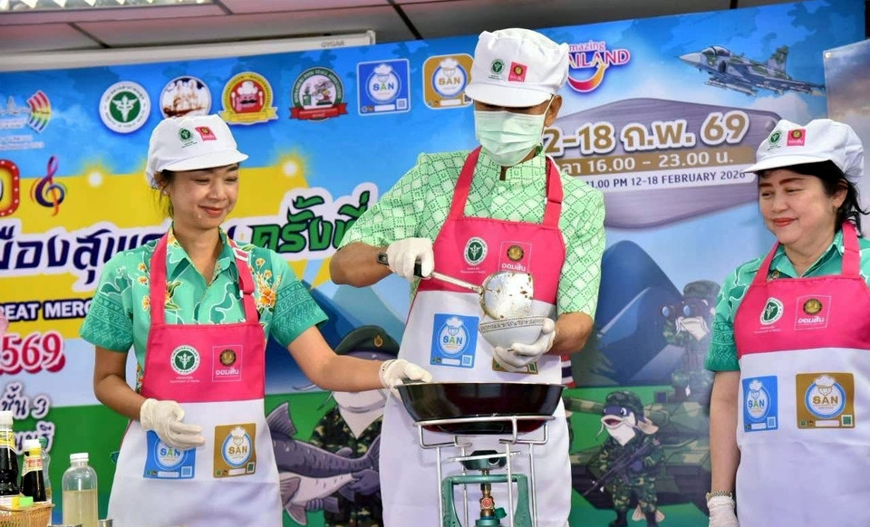 สุพรรณบุรีจัดมหกรรมอาหารอร่อยและของดีเมืองสุพรรณ ครั้งที่ 24 ชู Clean Food Good Taste