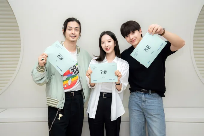  “ยุกซองแจ - คิมจียอน – คิมจีฮุน” ปล่อยฝีมือการแสดงขั้นสุด ใน “The Haunted Palace” 