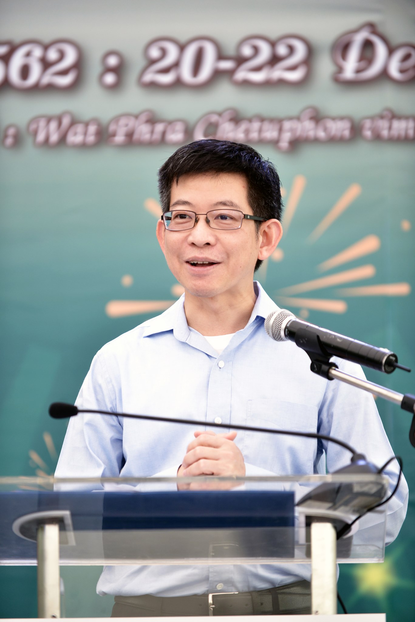 "กอบศักดิ์" แนะจับตาในอีก 1ปีข้างหน้า "เฟด" จะลดขนาดฟองสบู่ในระบบการเงิน โดยไม่ทำให้ฟองสบู่แตกได้หรือไม่ 