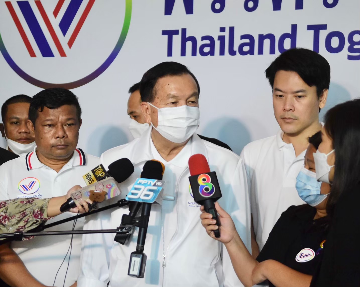 "รวมแผ่นดิน" จัดประชุมพรรคชู 10 นโยบาย " เศรษฐกิจปากท้อง - ปรองดองทั้งแผ่นดิน" ดีเดย์ 8 ม.ค.นี้ที่เชียงใหม่ 