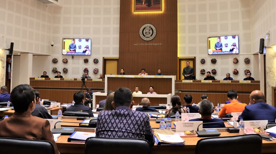 สภา อบจ.อุดรธานีประชุมสมัยวิสามัญ ถกงบปี 2569 เดินหน้าพัฒนาระบบน้ำ-โครงสร้างพื้นฐาน