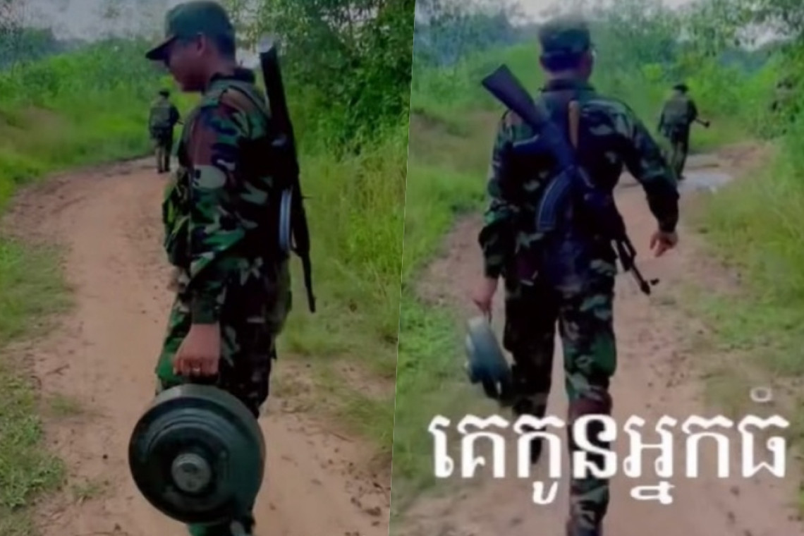 เก็บหลักฐานฟ้องยูเอ็น