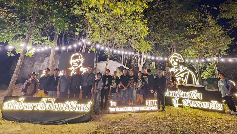 เช็กอินเลย! ชวนเที่ยวงาน “Huai Mahat Cowboy & Friends Fest” เขาห้วยมะหาด
