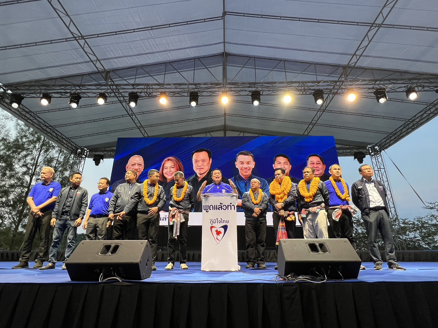 "อนุทิน" อ้อนคนเมืองพัทลุงขอรับใช้ตลอดไป ขอส.ส.เลือกให้ "ภท." ยกจังหวัด ชี้เป็นจังหวัดแรกเปิดประตูให้พรรคเป็นของคนปักษ์ใต้ 