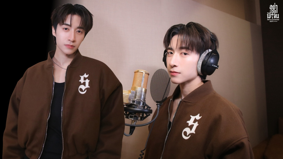 “จั๋ง PERSES” ชิมลางร้องเพลงประกอบซีรีส์ครั้งแรก! ปล่อย “Colorblind” อุ่นเครื่องก่อน “อย่าขอพี่เจน Don’t Be Too Emotional” ลงจอ