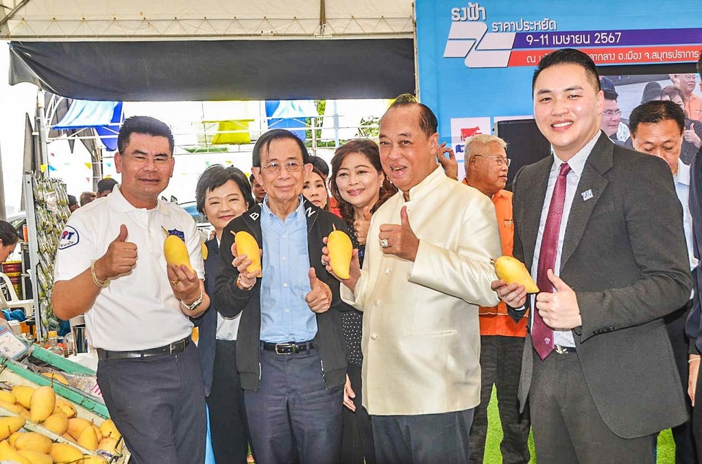 “พาณิชย์” ลุยต่อ จัดธงฟ้าราคาประหยัด ลดภาระค่าครองชีพชาวสมุทรปราการ        