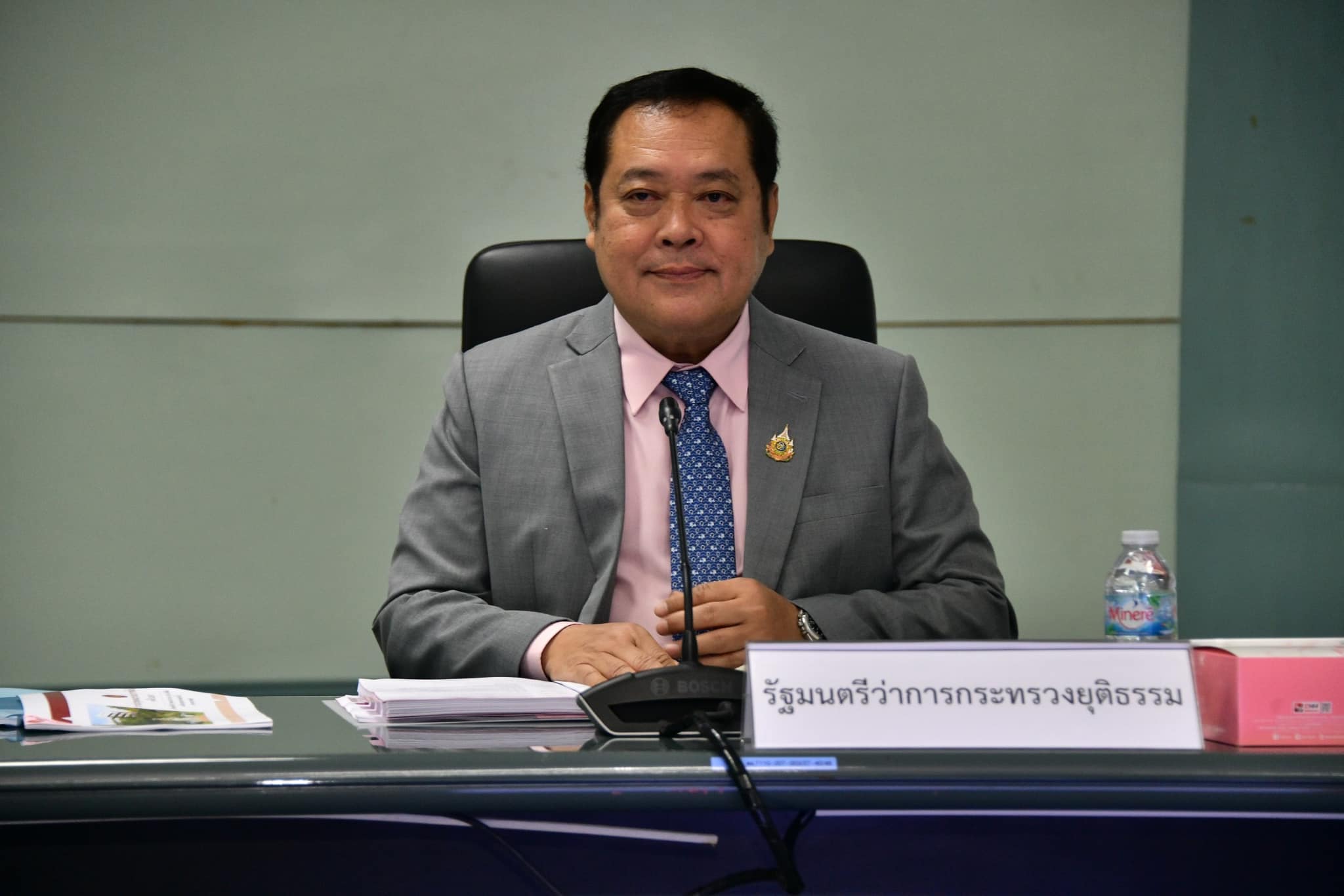 "รมว.ยุติธรรม" ประชุมคณะกรรมการราชทัณฑ์ มุ่งเน้นให้ผู้ต้องขังได้รับการศึกษาขั้นพื้นฐาน​​
