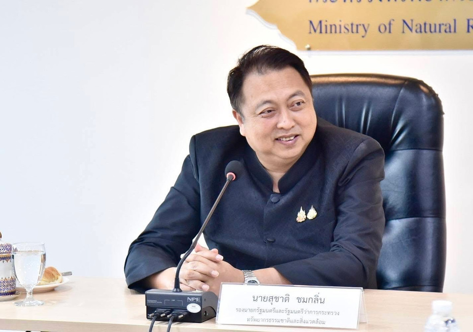 สุชาติ มอบรองเลขาธิการนายก “ภัทรานันท์” นำทีมไทยประชุม COP30 ที่บราซิล  ร่วมผลักดัน 5 ประเด็นสำคัญรับมือโลกเดือด 