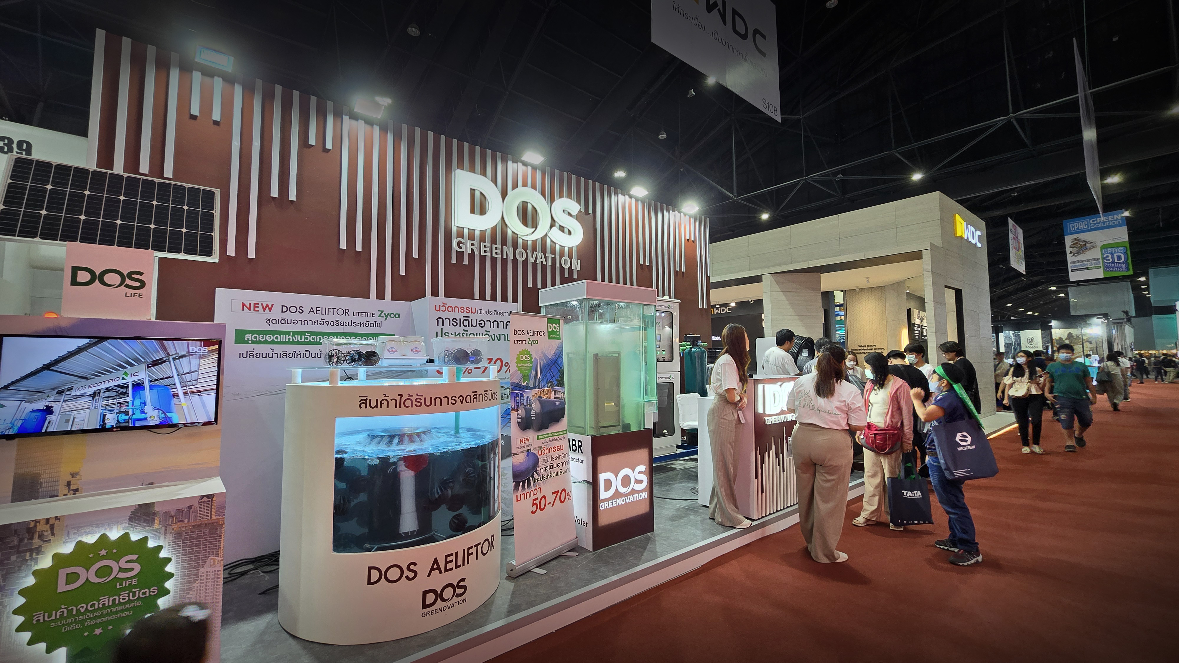 อัปเดตนวัตกรรมจาก DOS Life ในงานสถาปนิก”67 พร้อมสร้างแรงบันดาลใจเพื่อการใช้ชีวิตในทุกมุมบ้าน