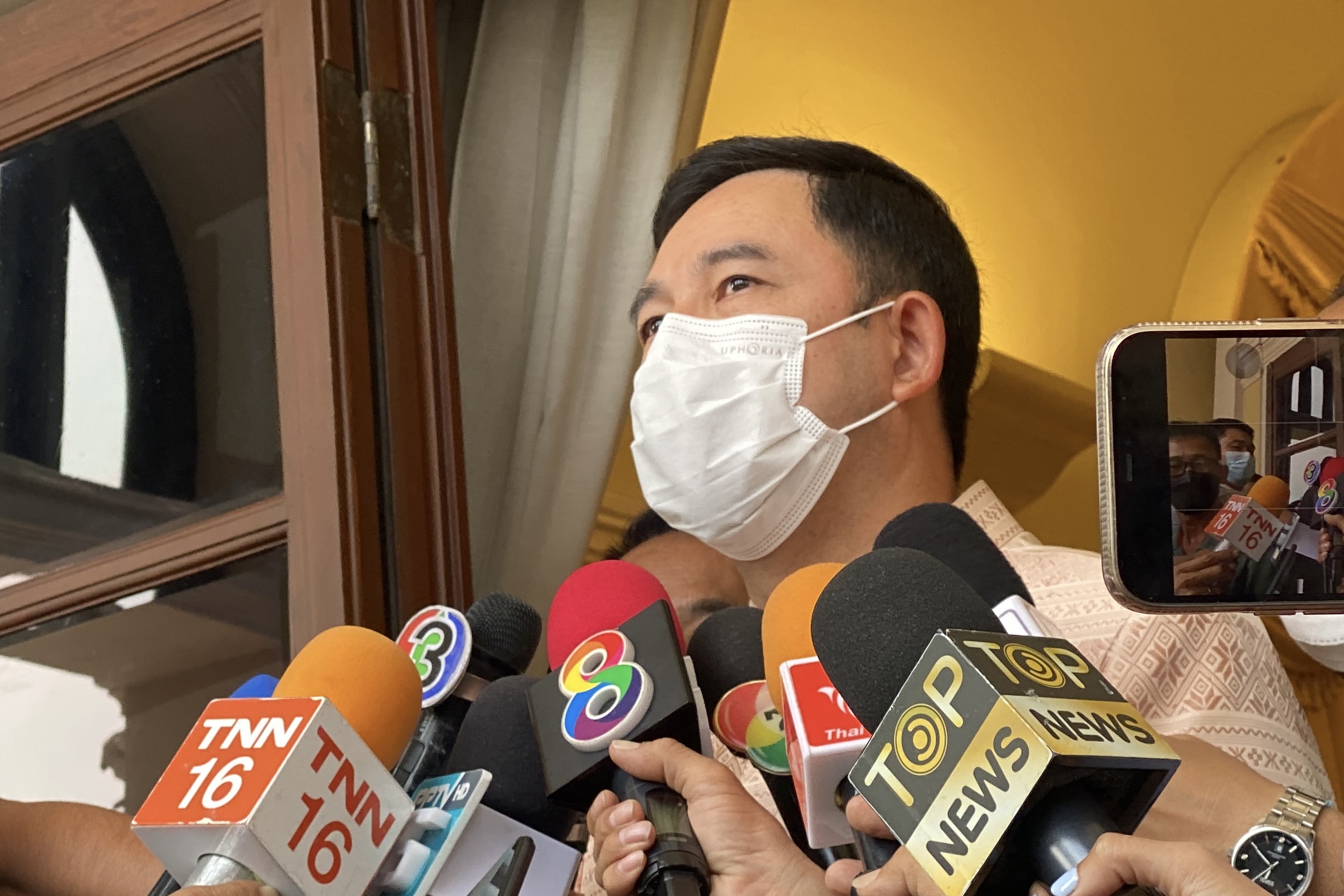 “อิทธิพล” เลี่ยงตอบ ท่าที "บ้านใหญ่เมืองชล"  เรื่องการเมืองรอหลังเอเปค