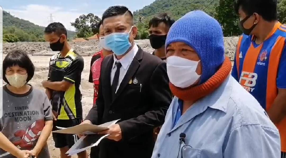 ชาวบ้านสุดทน! ร้องถูกนายทุนคนมีสี ยศ"นายพล" บุกรุกที่ดินและปิดทางสาธารณะ