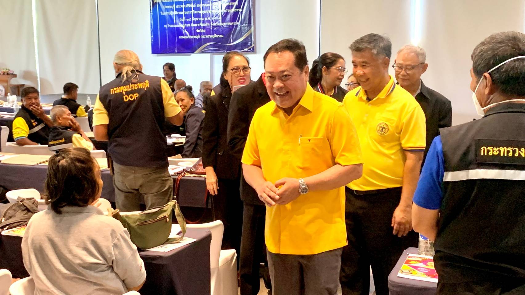 รมว.ยุติธรรมมอบนโยบายในโครงการพัฒนาศักยภาพอาสาสมัครคุมประพฤติในกลุ่ม 4 จังหวัด