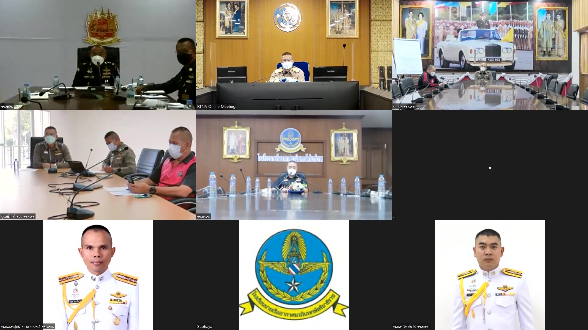 โรงเรียนนายเรือเจ้าภาพ จัดประชุมเตรียมการแข่งขันกีฬาประเพณีโรงเรียนทหาร – ตำรวจ ครั้งที่ 58 