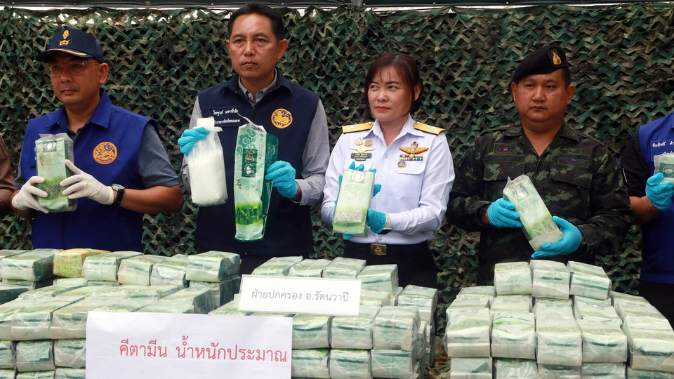 ทหาร-ศุลกากรหนองคายยึดเคตามีน 300 กก. ริมโขง รวบเครือข่ายขนข้ามแดน
