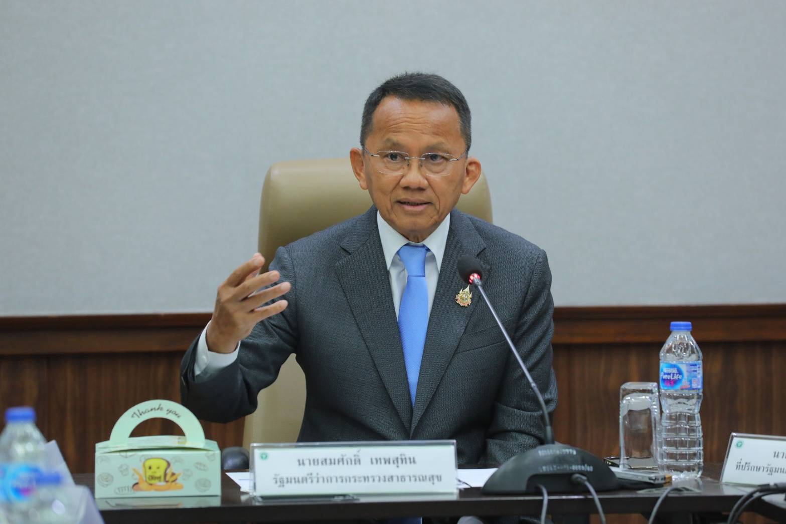 "สมศักดิ์" เผย "สุโขทัย" เร่งสำรวจทุ่งรับน้ำ โว 4 ตำบลต.มีพื้นที่ 73,000 ไร่ ยันหน่วงน้ำหน้าฝนได้ 3-4 เดือน 