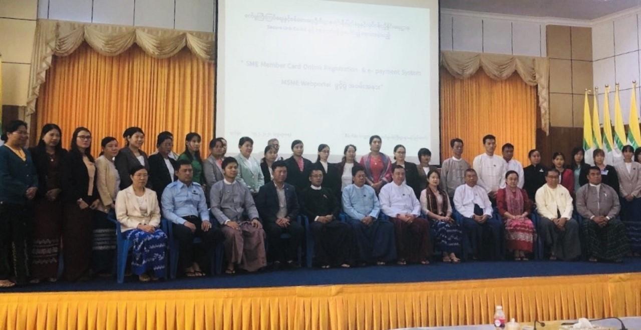 มาสเตอร์การ์ด สนับสนุนเอสเอ็มอีเมียนมาจดทะเบียนธุรกิจออนไลน์จากหนึ่งเดือนเหลือวันเดียว