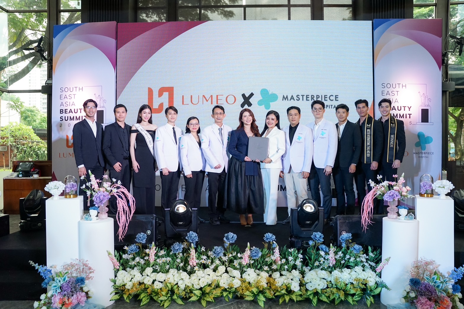 MASTER ผนึก LUMEO จัดงาน “Southeast Asia Beauty Summit 2025” รุกตลาดอินโดนีเซีย-เสริมความแข็งแกร่งระดับภูมิภาค