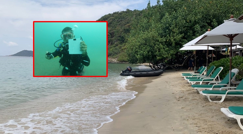 "กองทัพเรือ" ยุติ!! กู้คราบน้ำมันกลางทะเลระยอง ส่งไม้ต่อ "กรมเจ้าท่า" เร่งฟื้นฟูทรัพยากรฯ