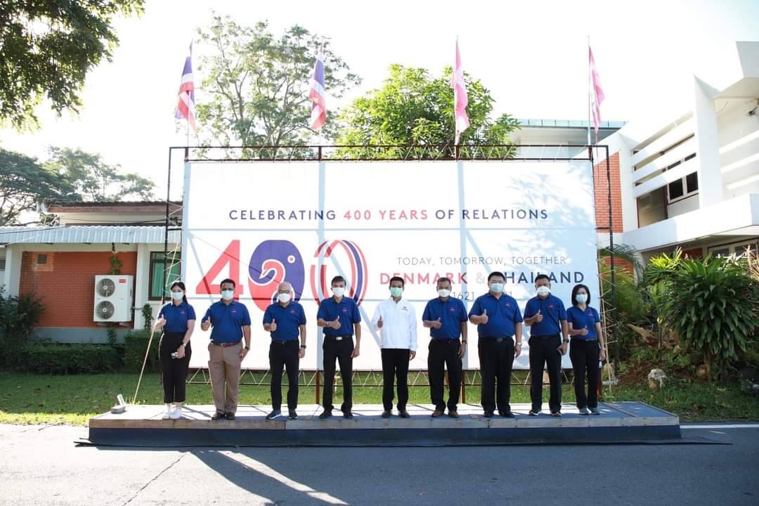 ประธานอนุกรรมการ CG/CSR พร้อมคณะเยี่ยมชม อ.ส.ค.สระบุรี